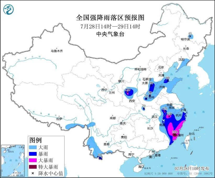 “杜苏芮”登陆福建晋江！这些地方进入风雨影响最强时段​