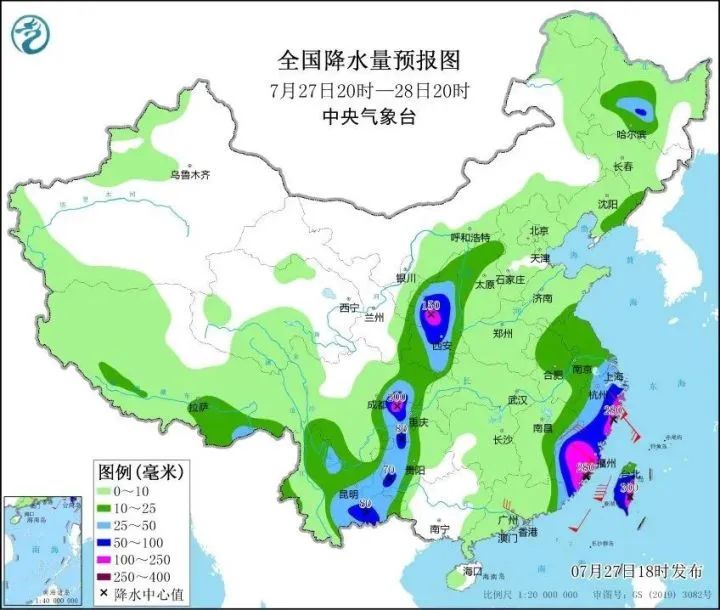 福州一地暴雨红色预警！“杜苏芮”下一步会去哪儿？