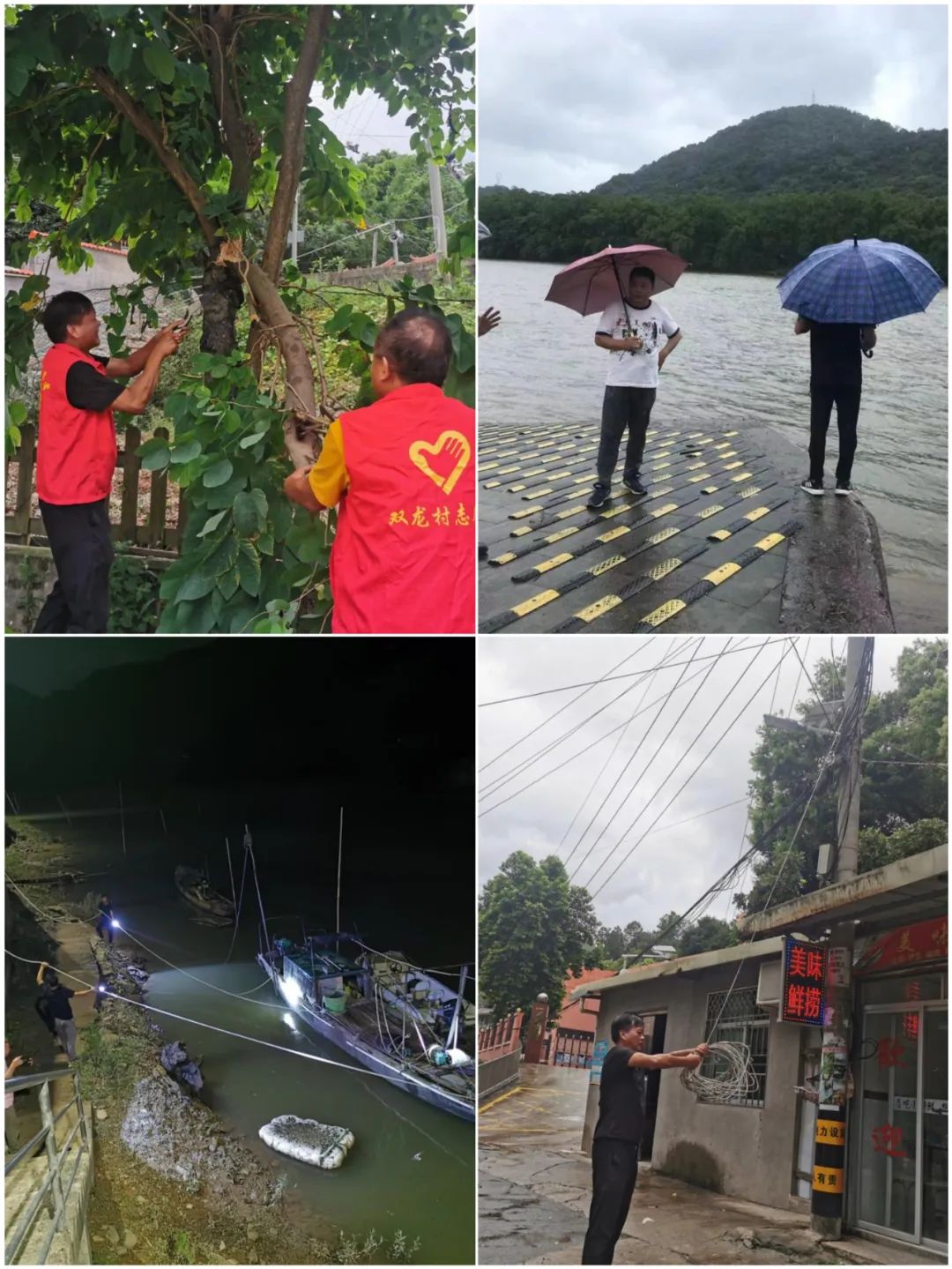 福州暴雨夜，他们的身影格外醒目！