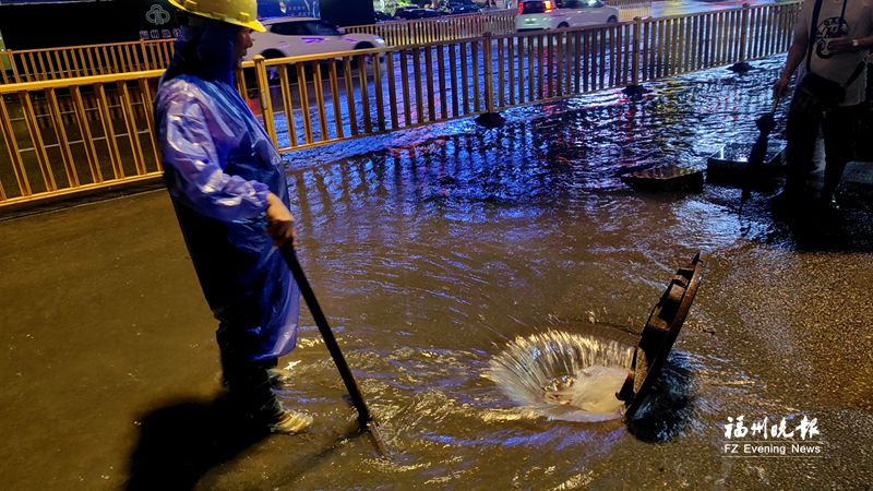 福州：迎战“杜苏芮”风雨见真情