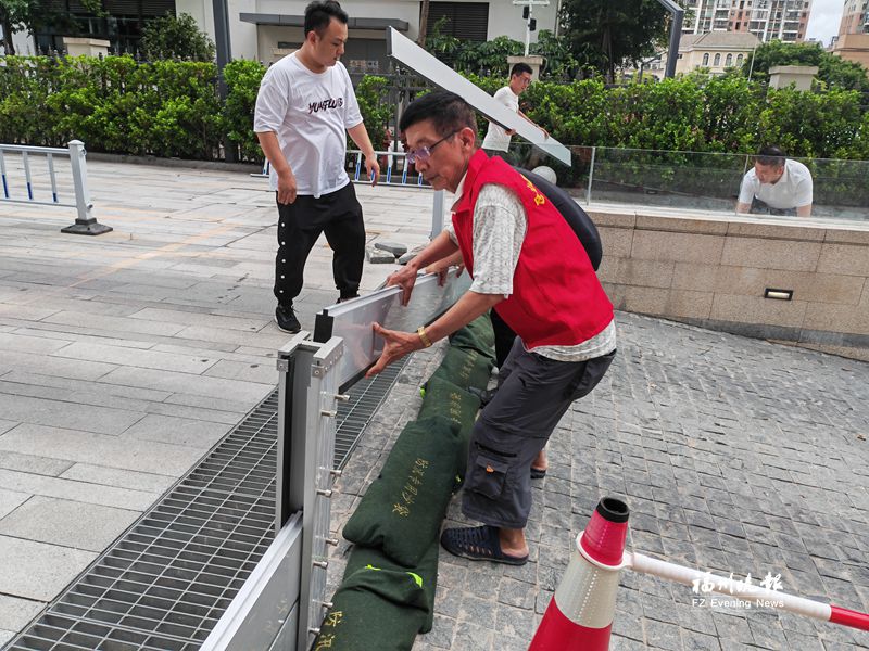 福州：迎战“杜苏芮”风雨见真情