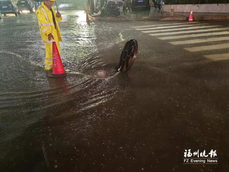 应对“杜苏芮”他们拧紧“防水阀”