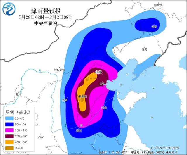 影响1.3亿人 多地将迎极端强降雨