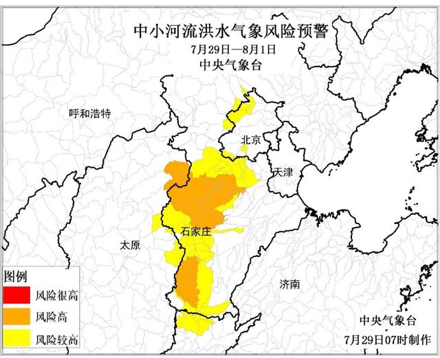 影响1.3亿人 多地将迎极端强降雨