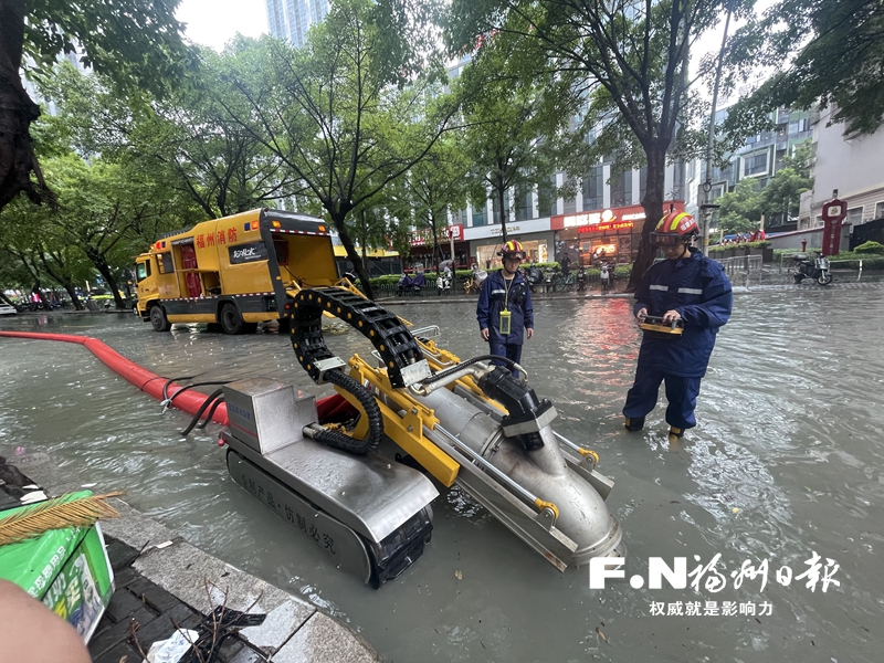 福州城区24小时雨量突破历史极值 高效排涝受市民点赞