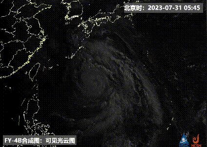 “卡努”升为超强台风！福建启动Ⅳ级应急响应！