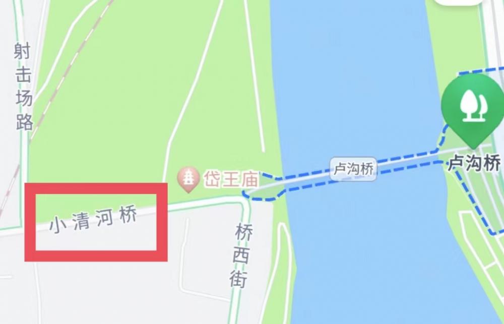 暴雨致卢沟桥坍塌？北京丰台：坍塌桥梁系西侧小清河桥