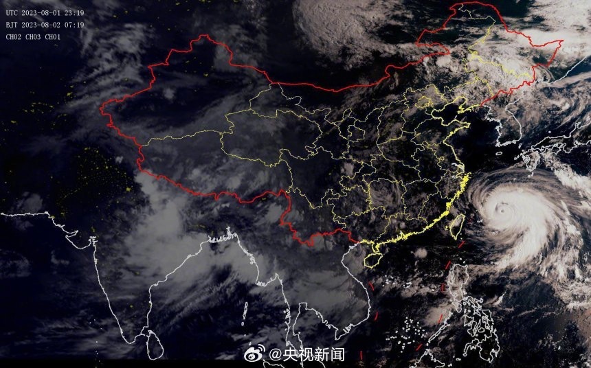 还将有所增强！台风“卡努”向浙江至福建沿海靠近
