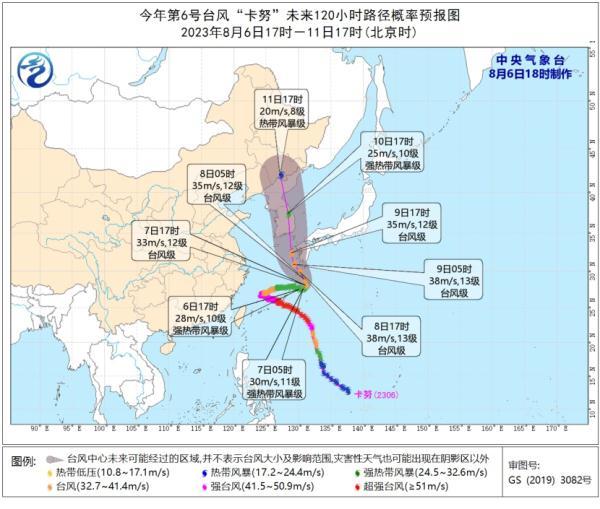 未来10天，雨水将下在哪里？