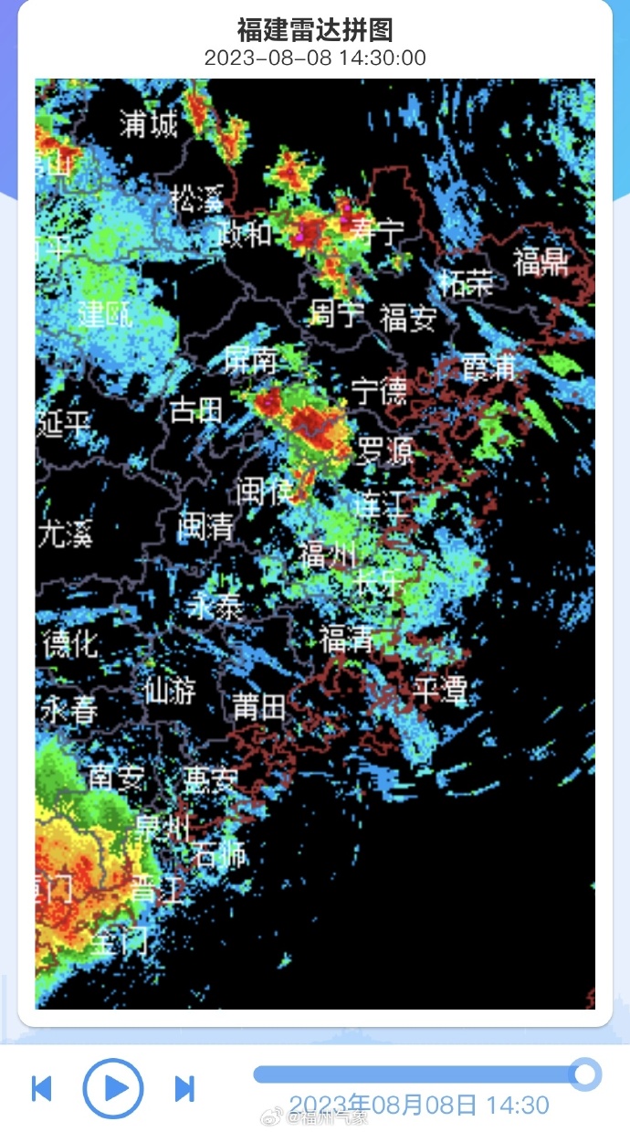 福州发布雷电黄色预警 局地有强对流天气