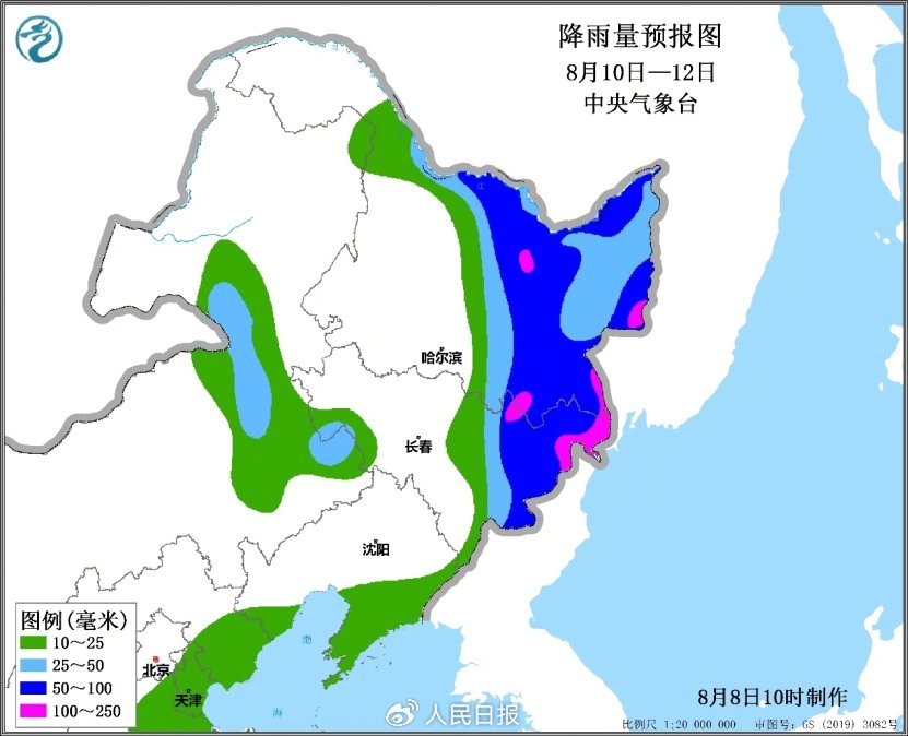 台风卡努11日将进入我国东北地区