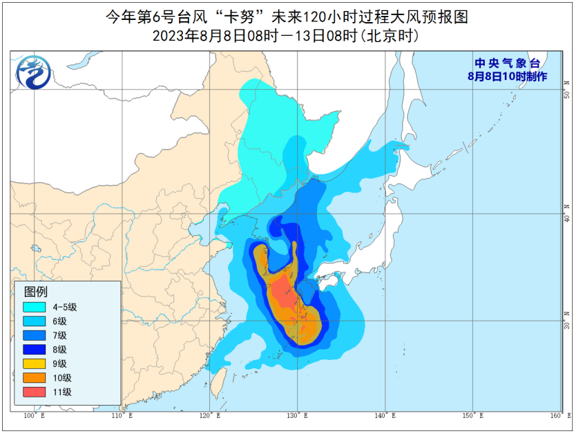 台风卡努11日将进入我国东北地区