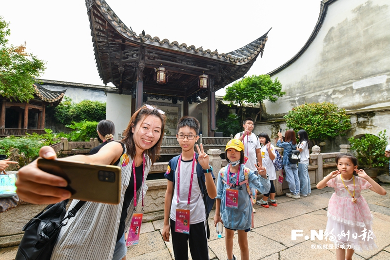 两岸青少年三坊七巷采风，临别约定：福州真好！下次还来！