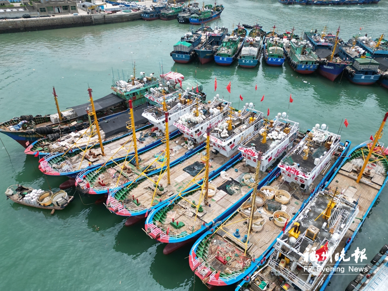福州：彩绘渔船整装待发迎开渔