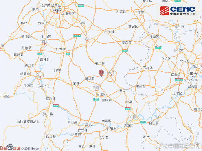 四川内江市发生4.2级地震