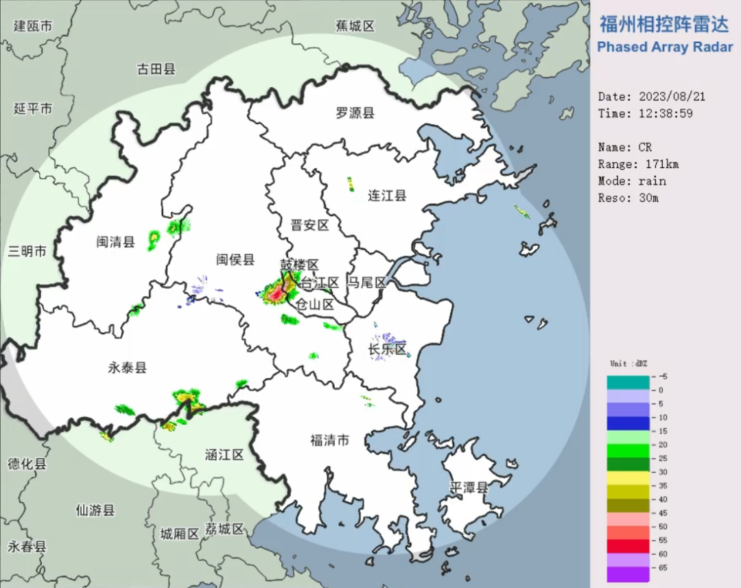 雷电预警！福州多地刚刚发布！