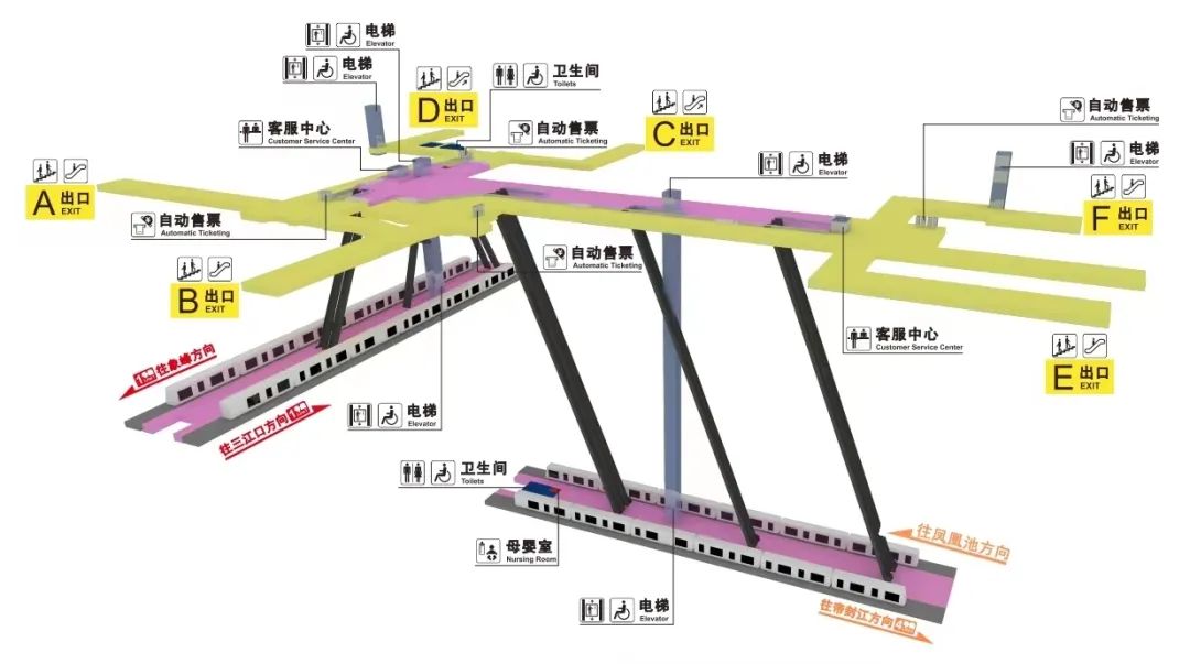 独特！福州首次！今天一早有很多人惊喜体验到了……