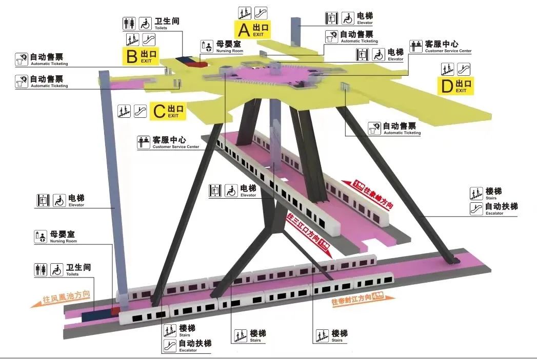 独特！福州首次！今天一早有很多人惊喜体验到了……