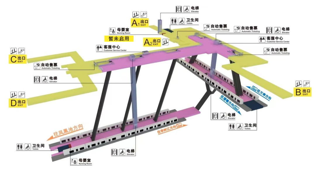 独特！福州首次！今天一早有很多人惊喜体验到了……