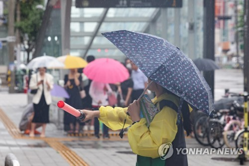 突然，韩国举行全国范围演习