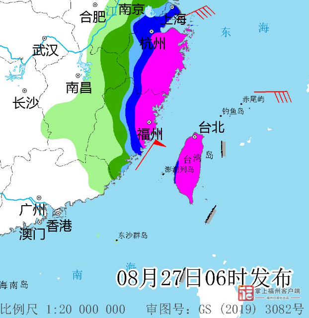 台风“苏拉”直奔福建！福州将迎特大暴雨！最高温要跌破30℃！
