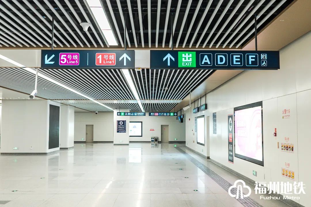 地铁高铁便捷换乘！福州南站将实现进地铁免安检