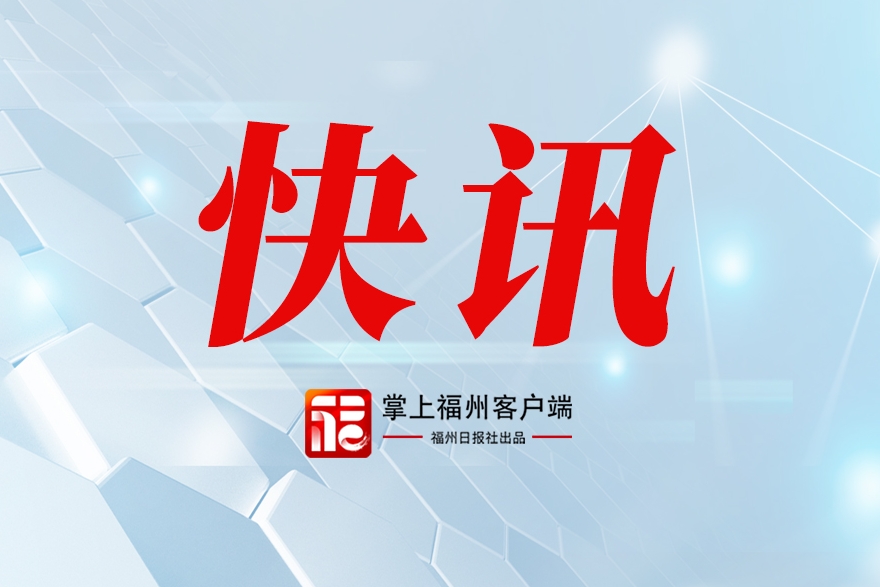 河南省委常委、副省长孙守刚因安阳“11·21”特别重大火灾事故被问责