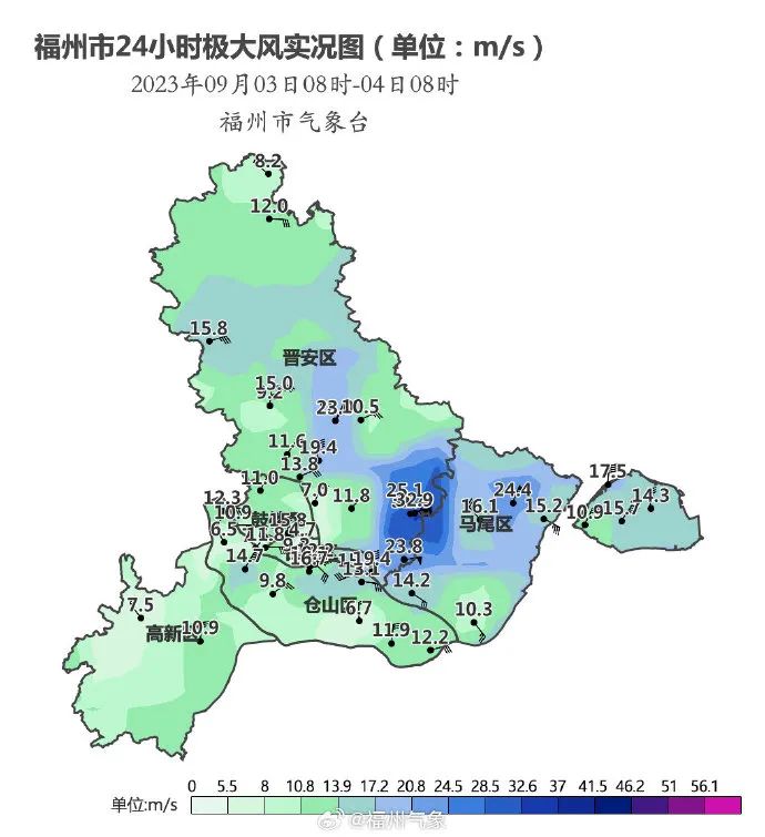 预警升级！台风“海葵”明日二次登陆！福州将迎暴雨！