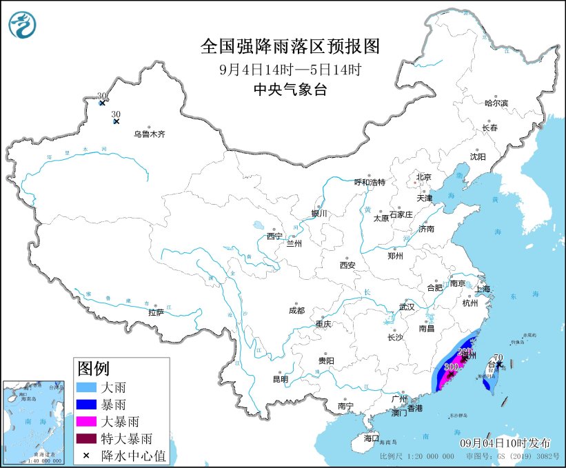 中央气象台发布暴雨黄色预警