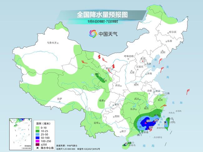 未来三天福建广东等地台风雨持续 局地或有强降雨