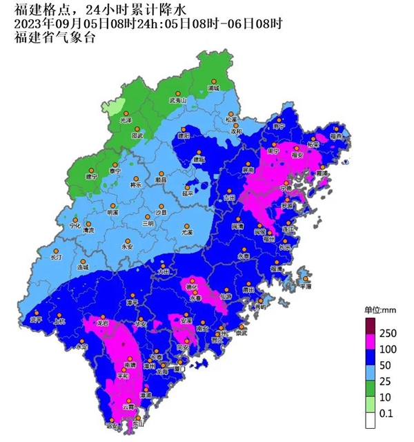 强降水继续！今天福建省有暴雨到大暴雨