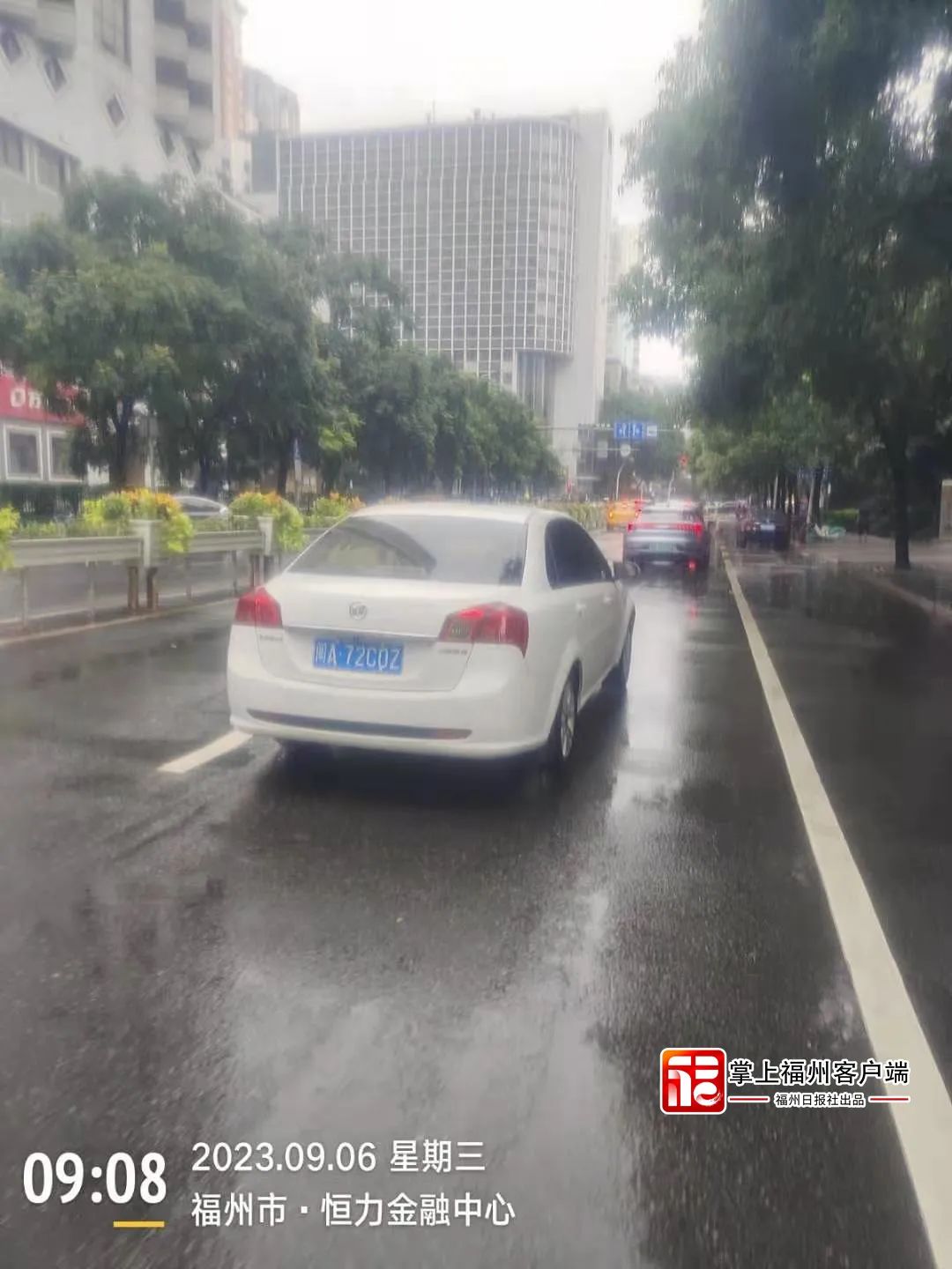 快讯！福州城区多条道路恢复通行