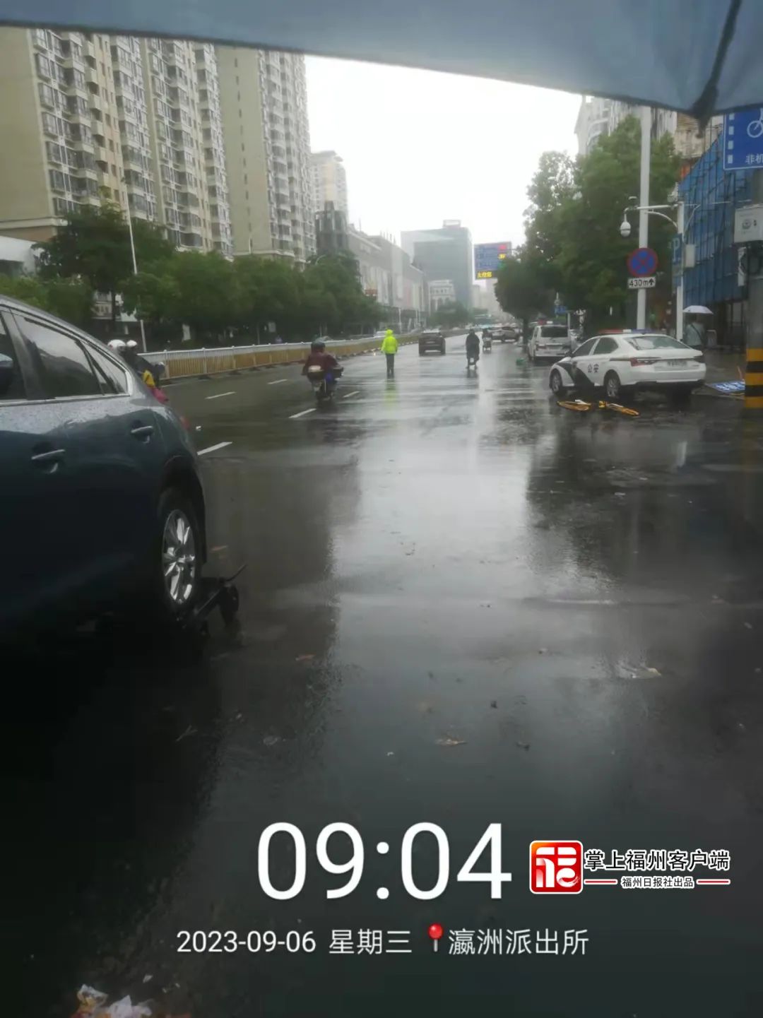 快讯！福州城区多条道路恢复通行