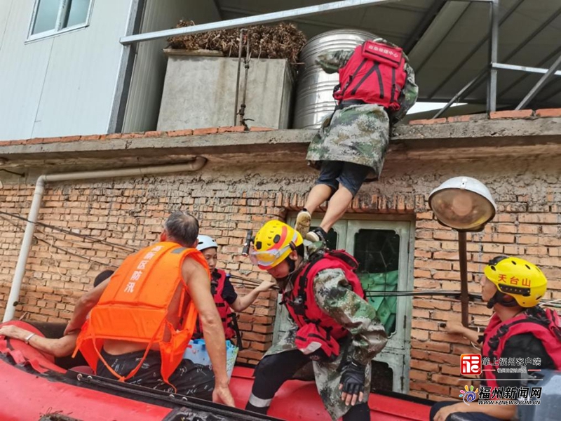 福州市社会救援力量全力投入抗击台风“海葵”救援行动