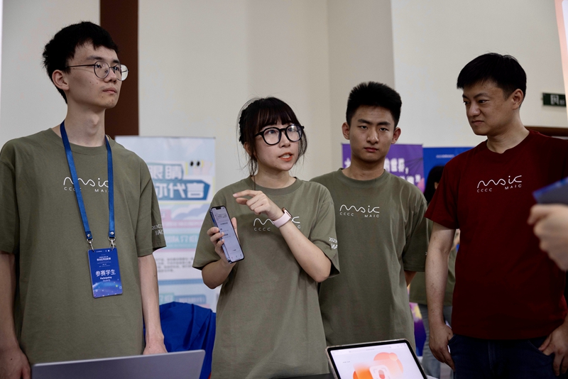 中国高校计算机大赛移动应用创新赛收官 福大两件作品获奖