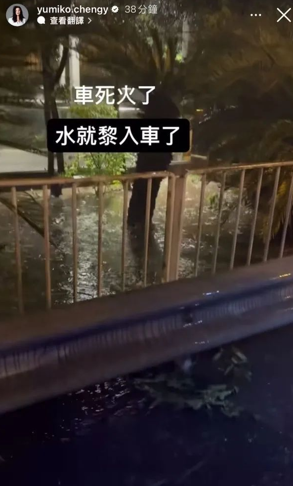 香港突发！2人死亡1人失踪，117人受伤
