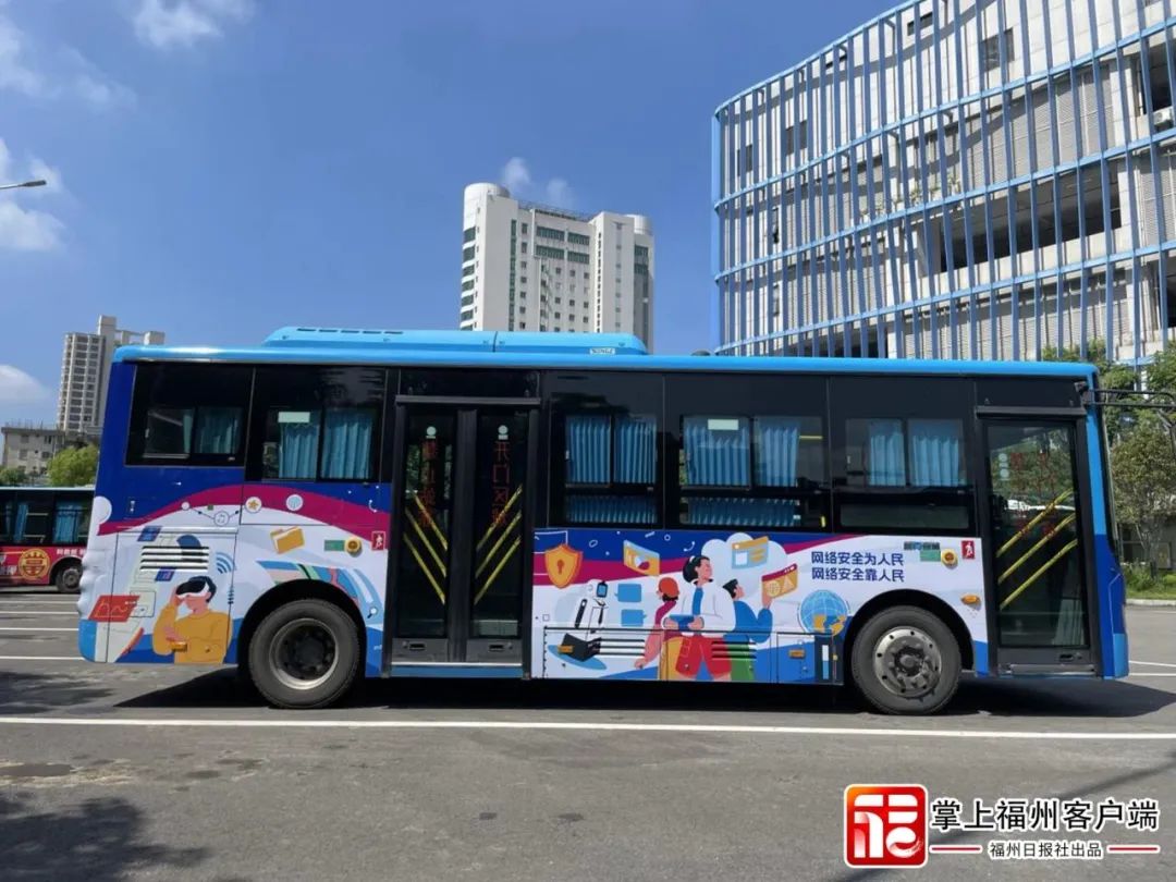 福州观光巴士图片