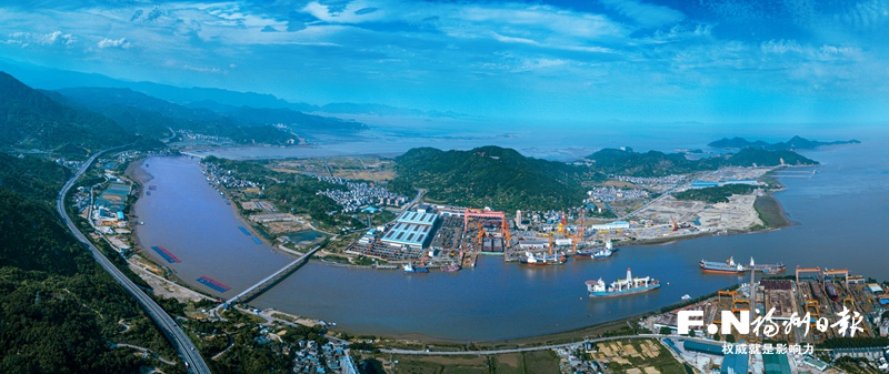 日新月异 福州（连江）国家远洋渔业基地加速崛起