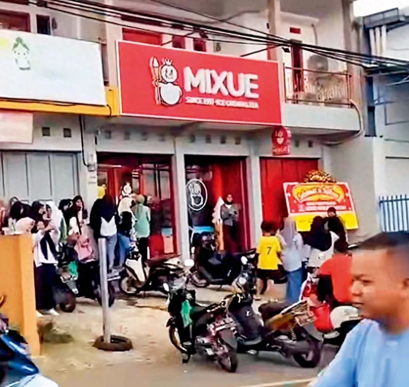 蜜雪冰城在印尼开了1500家店