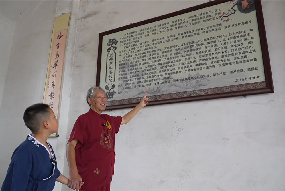 罗姓人口数量_广东姓氏人口数量前40名大盘点,前三甲超过五百万,陈姓人口夺魁(2)