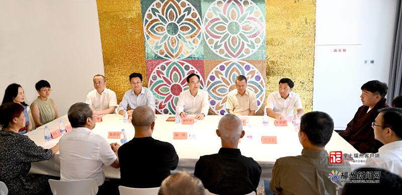 林宝金出席《美美与共》闽藏唐卡漆画精品展启动活动并调研福州三宝城