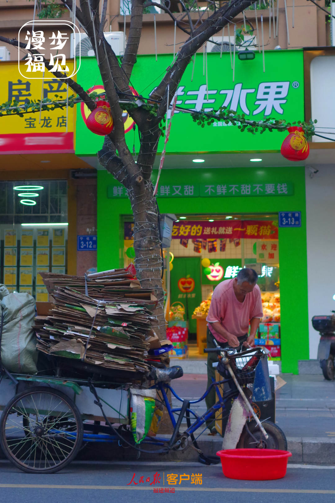 用镜头，感受福州台江的生活温度