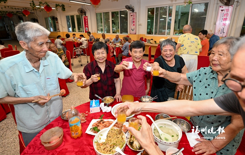 福州市社会福利院老人快乐生活、欢度佳节：“从幸福走向更加幸福”