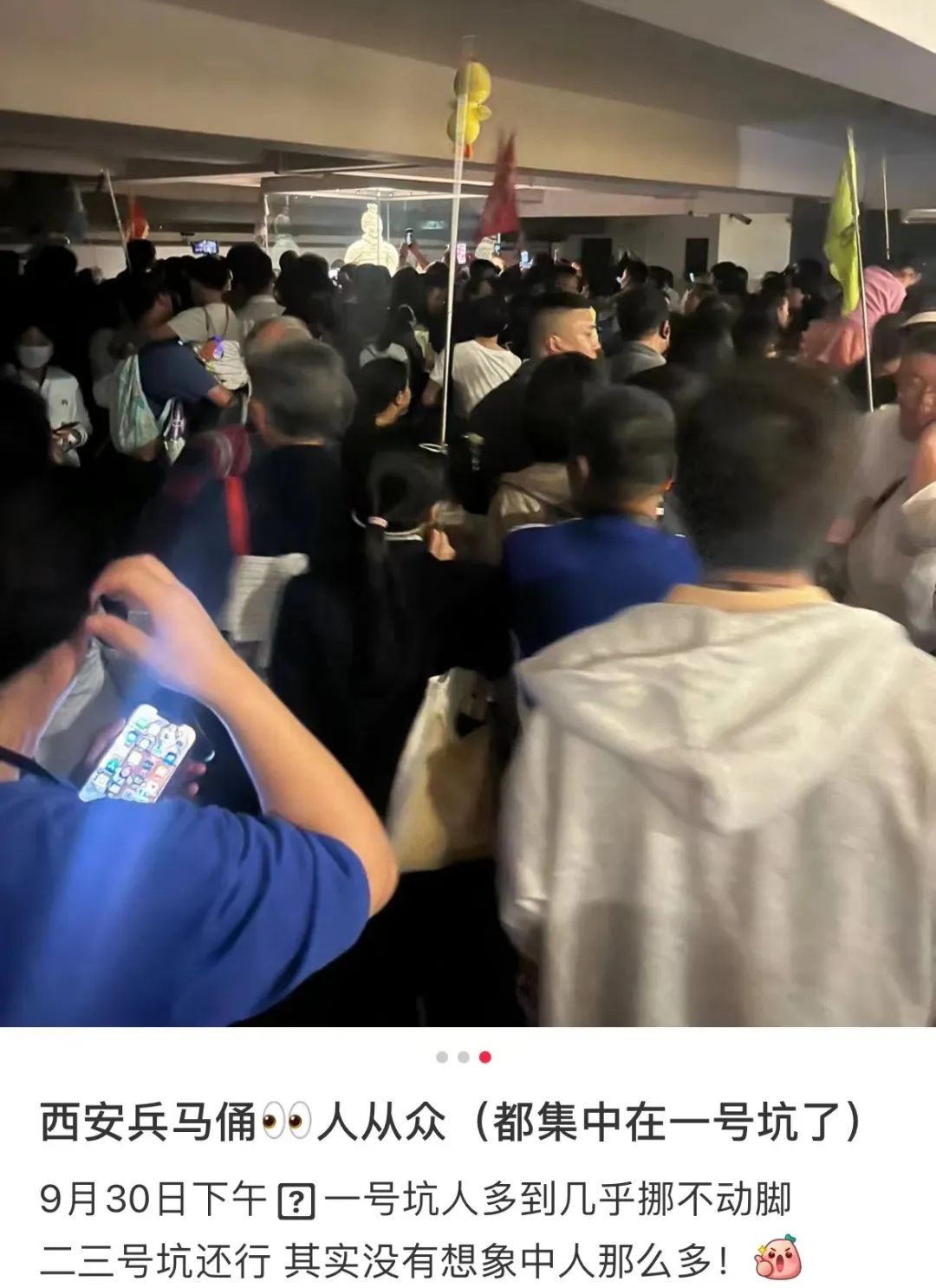 3分钟只走了2步！前方还有645桌……多地紧急提醒：售罄