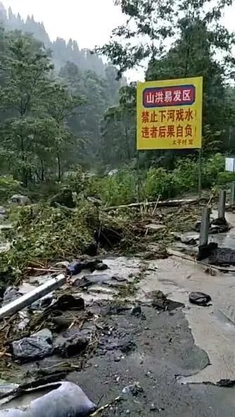 知名女演员打卡地成网红“景点”！当地紧急提醒