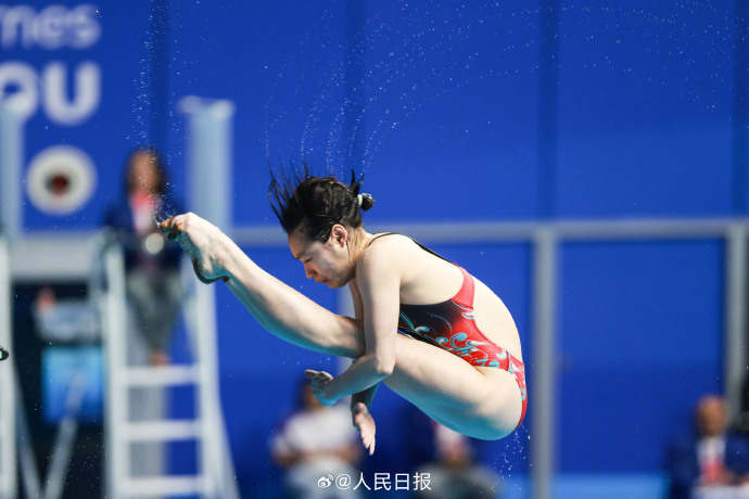 陈艺文夺得跳水女子三米跳板冠军