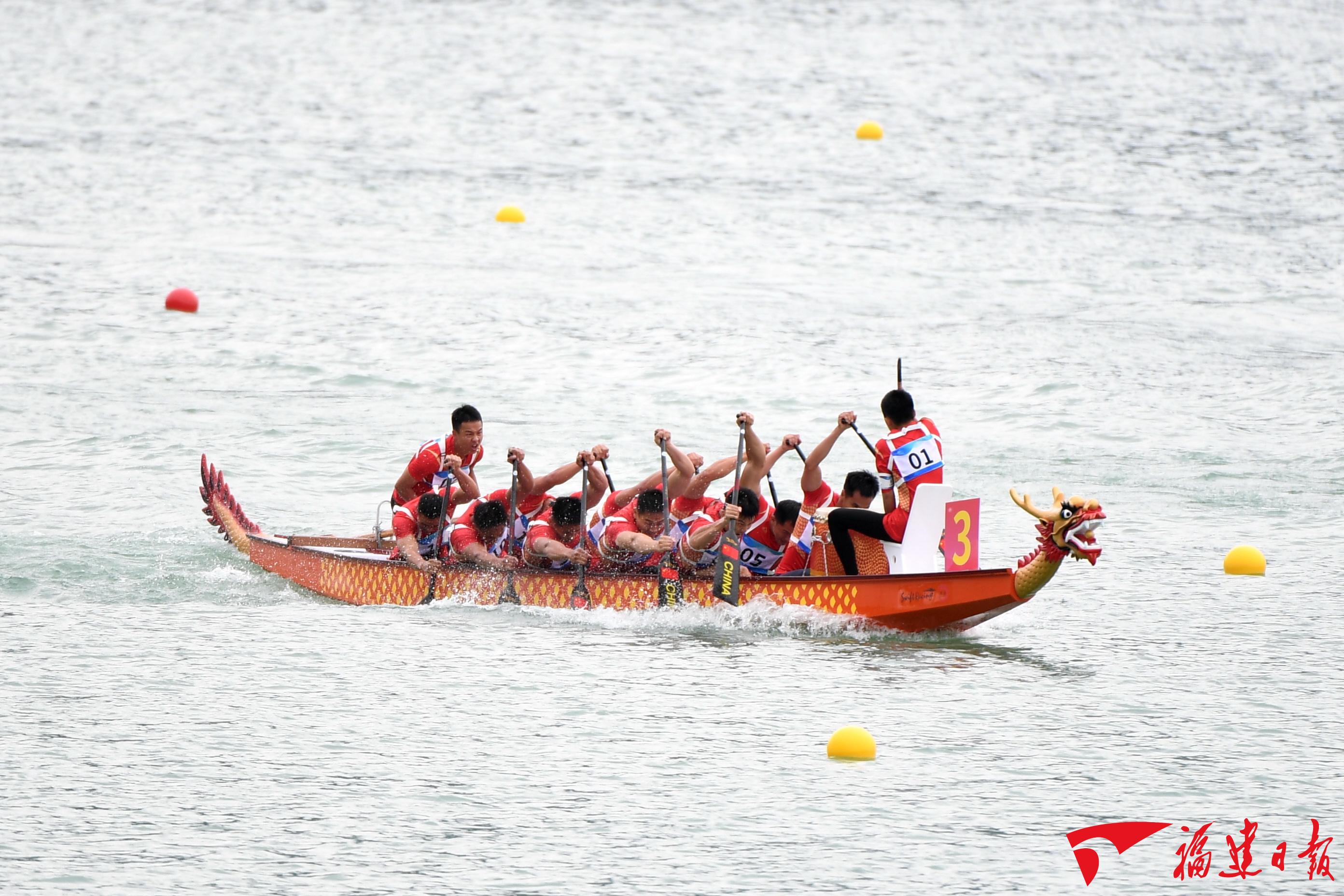 中国男队首夺亚运会龙舟500米直道竞速金牌
