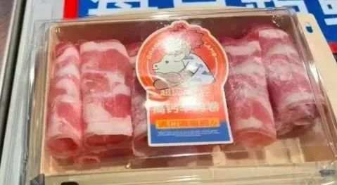 抽检认定！巴奴旗下火锅​品牌卖掺假羊肉被罚没44万余元