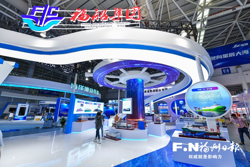 2023中国海洋装备博览会今日启幕 “高精尖”展品荟萃一堂