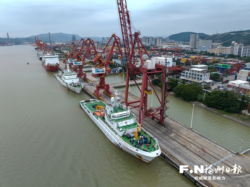 三艘海装重器驶入福州港 世界航海装备大会期间对外开放